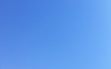 Can you see it?